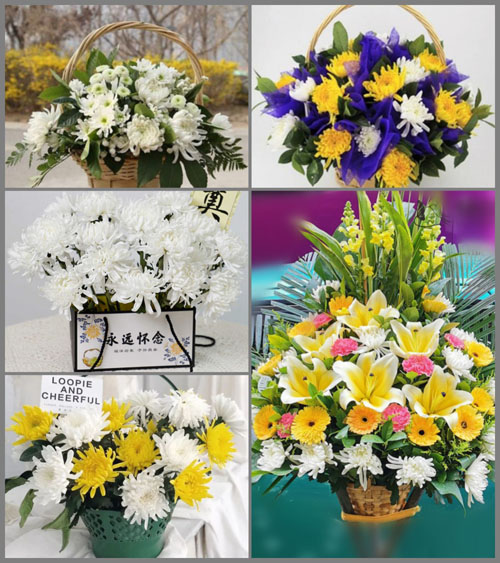 贵州毕节市金沙县岩孔镇绿竹村白事提篮配送
